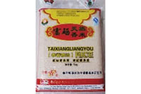 来利国际w66,油茶莳植生产加工销售,植物油莳植生产加工销售