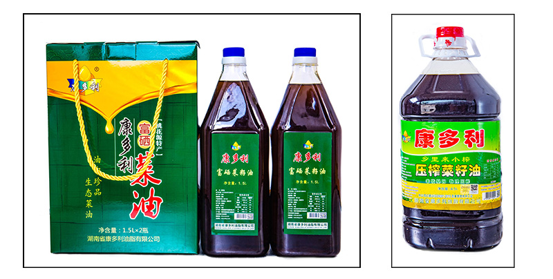 利来集团(中国)_来利国际w66俱乐部