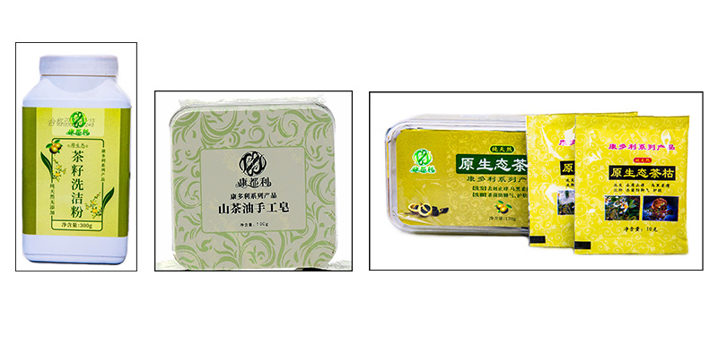 利来集团(中国)_来利国际w66俱乐部